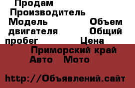 Продам Honda cb 400 sf › Производитель ­ Honda › Модель ­ Cb 400 › Объем двигателя ­ 400 › Общий пробег ­ 40 000 › Цена ­ 77 700 - Приморский край Авто » Мото   